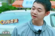 娱乐的吃瓜君,吃瓜君带你揭秘娱乐圈最新热点事件